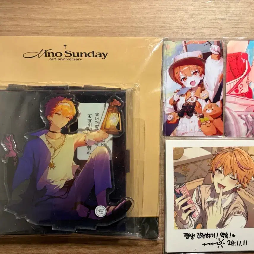 [BUNJANG] Sikoshiism Nino Sunday Bundle Set / 스코시즘 니노선데이 굿즈 일괄 판매