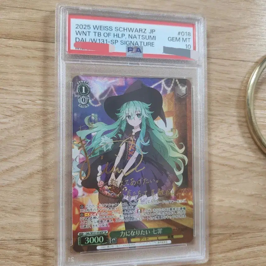 [BUNJANG] The Idolmaster Weiss Schwarz Signed PSA 10 Gem Mint Grade Card / 25 바이스 슈발츠 최애의 아이 싸인 psa10 잼민트 등급카드