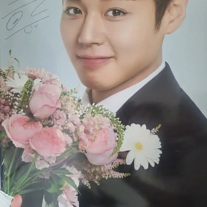 [BUNJANG] Park Jihoon Nonghyup Encore Concert Poster / 박지훈 농협 앙콘 포스터
