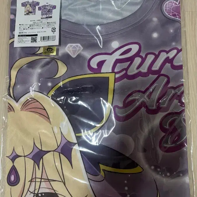 [BUNJANG] Detective Pretty Cure Cure Arcana Shadow T-Shirt / 명탐정 프리큐어 큐어 아르카나 섀도우 티셔츠