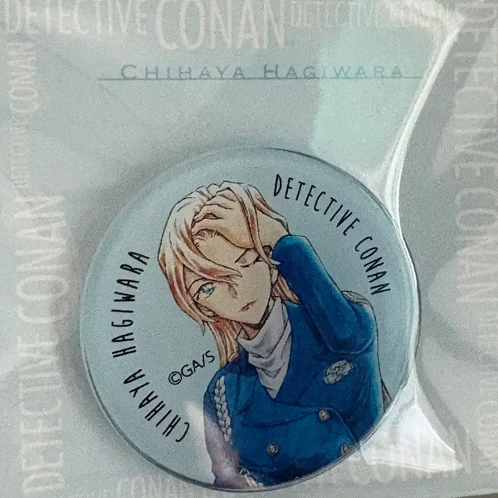 [BUNJANG] Detective Conan Chi-ha-ya Original Art Magnet / 명탐정코난 치하야 원화 마그넷