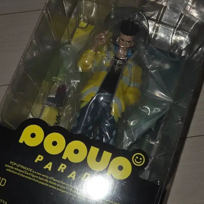 [BUNJANG] Cyberpunk Edgerunners David Figure / 사이버펑크 엣지러 팝업퍼레이드 데이비드 피규어