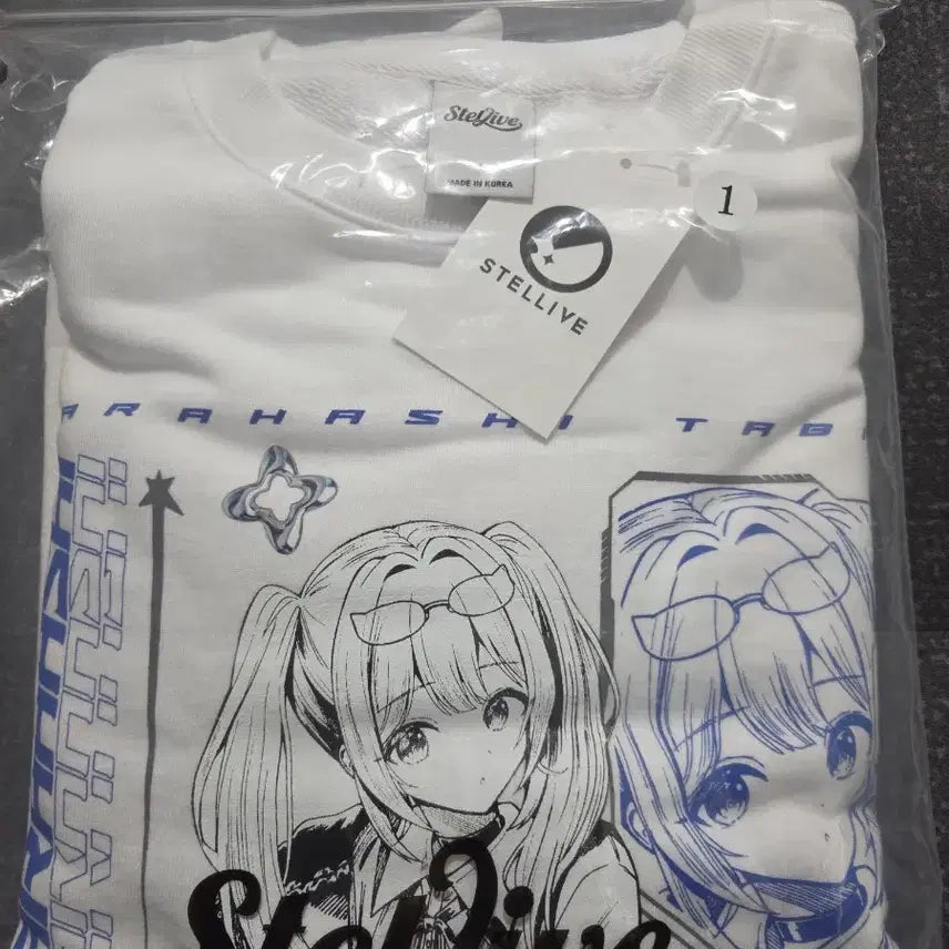 [BUNJANG] Stellive Tabi Sweatshirt Chuseok Event / 스텔라이브 타비 맨투맨 추석이벤트