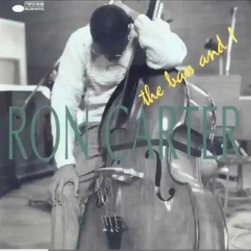[BUNJANG] Ron Carter The Bass and I CD / 론 카터 - the bass and i   CD