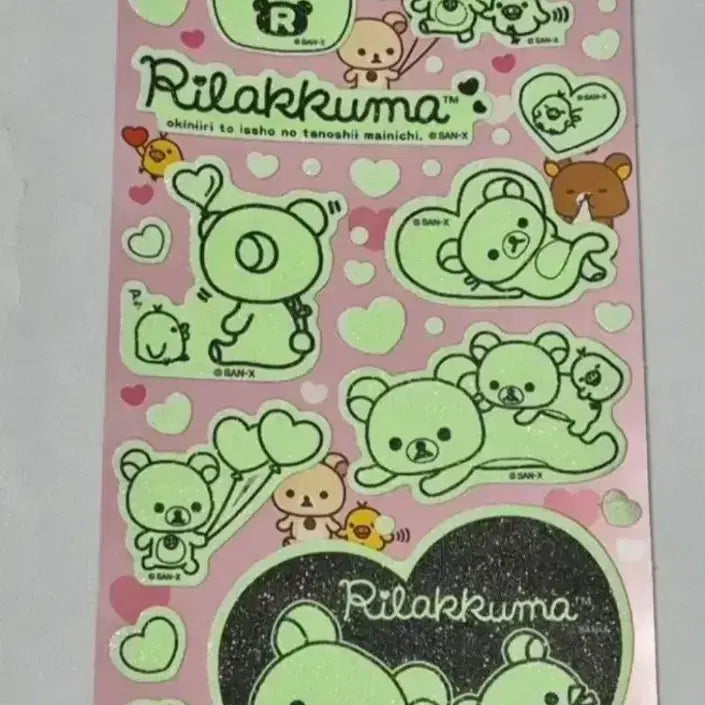 [BUNJANG] Rilakkuma Glow-in-the-Dark Big Sticker (29cm) / 고전문구 리락쿠마 야광 빅스티커(29cm)