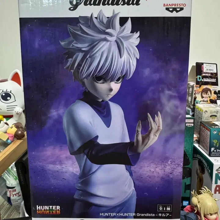 [BUNJANG] Hunter x Hunter Grandista Killua Figure (Unsealed) / 헌터x헌터 그란디스타 키르아 개봉품 팝니다