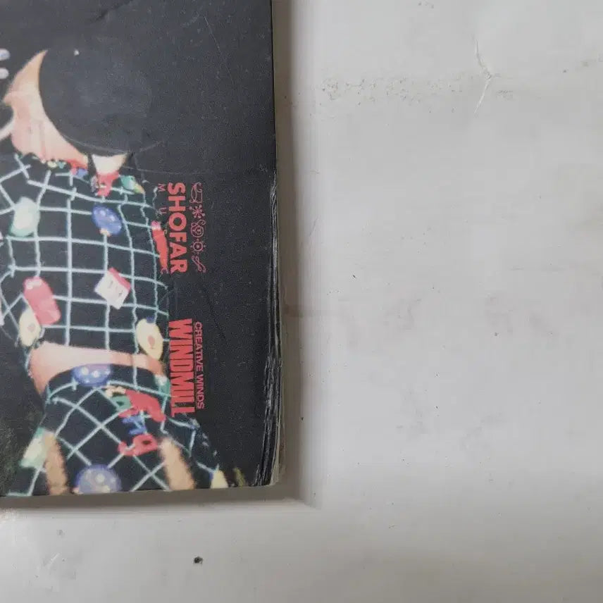 [BUNJANG] 1st Album RED PLANET CD / (홍보용)1집cd 입니다 깨끗합니다