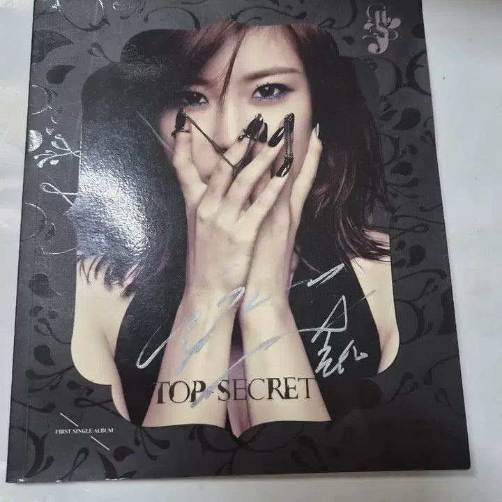 [BUNJANG] SECRET 1st Album Signed CD / (홍보용)시크릿 1집 싸인 cd 입니다 깨끗합니다