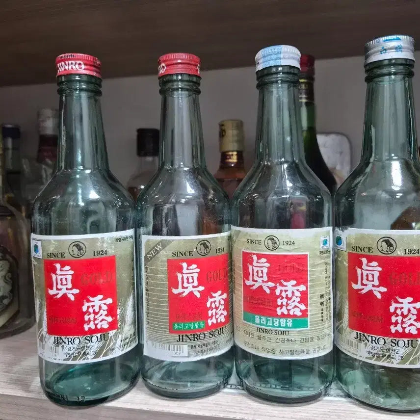 [BUNJANG] Jinro Gold Soju Vintage Bottle Set / 진로골드 소주 진로 빈티지 인테리어소품용 술병