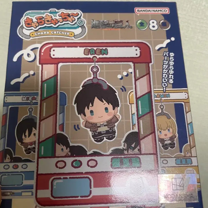 [BUNJANG] Attack on Titan Erwin Acrylic Stand / 진격의 거인 크레인 캬라캐처 꺄르르르 아크릴 스탠드 엘빈