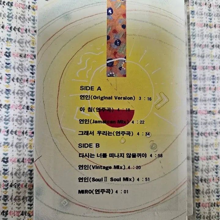 [BUNJANG] Jung Seo-won Lovers 015B Cassette Tape / 정서원 연인 015B 카세트 테이프