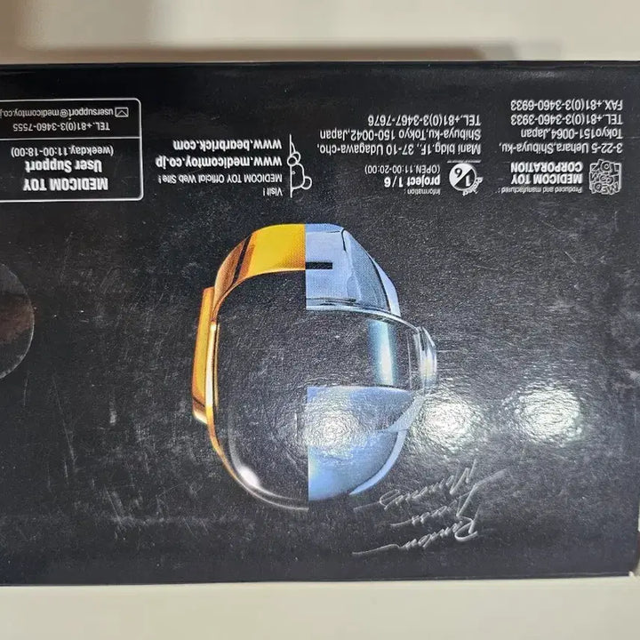 [BUNJANG] Daft Punk Bearbrick 100% / 다프트펑크 베어브릭 100%