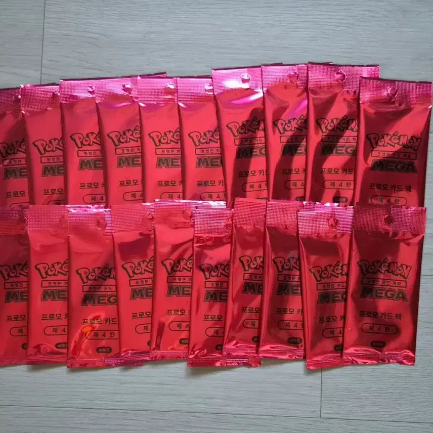 [BUNJANG] Sealed Pokémon MEGA Promo Pack Set - 20 Packs / 미개봉 MEGA 프로모팩4탄 20개