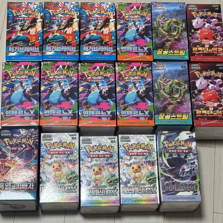 [BUNJANG] Pokemon Card Booster Boxes (Sealed) / 포켓몬카드 박스 미개봉 판매 합니다 (인페,흑염, 창공,로켓단,테라,어비스 등)
