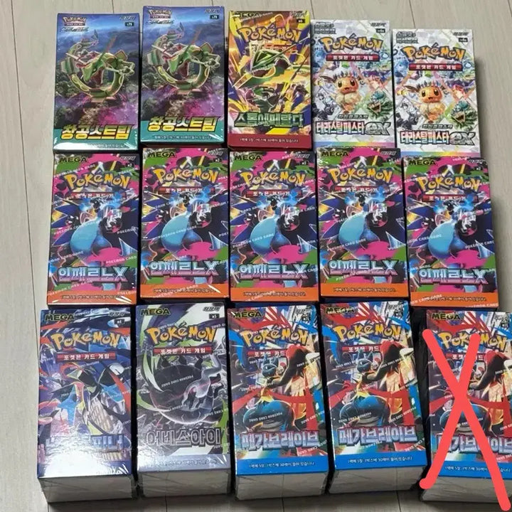 [BUNJANG] Pokemon Card Booster Boxes (Sealed) / 포켓몬카드 박스 미개봉 판매 합니다 (인페,흑염, 창공,로켓단,테라,어비스 등)