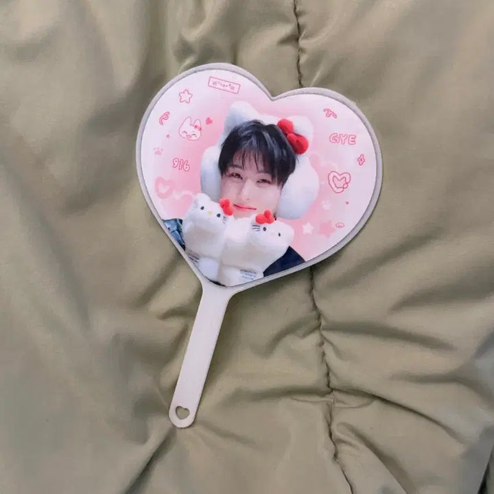 [BUNJANG] Kickflip Gyehun Mini Uchiwa / 킥플립 계훈 미니 우치와