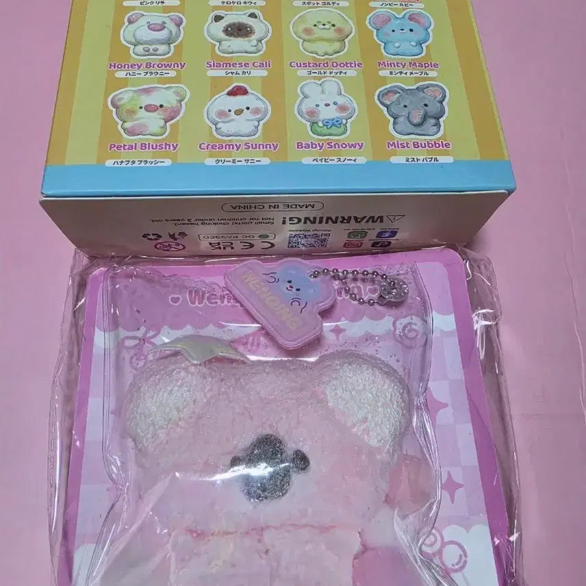 [BUNJANG] WENCHING Mini Animal Figure / 웬칭) wenqing 새상품 ^ 코알라