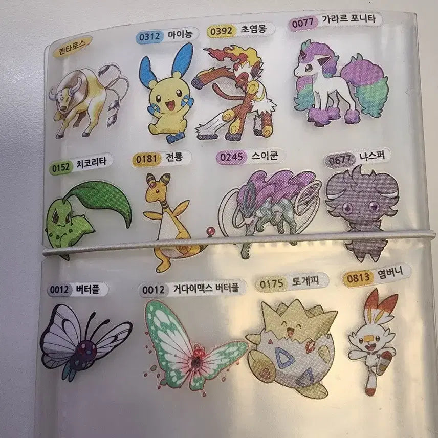 [BUNJANG] Pokemon Stickers (109 pcs) Bundle with Album / 포켓몬 띠부씰109장,쓰던 앨범도 무료로 드려요(일괄판매,네고 가능)