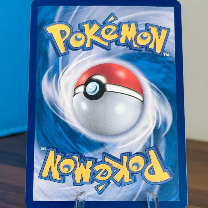 [BUNJANG] Pokemon Card Dark Bell SR / 포켓몬 카드 다크벨 SR