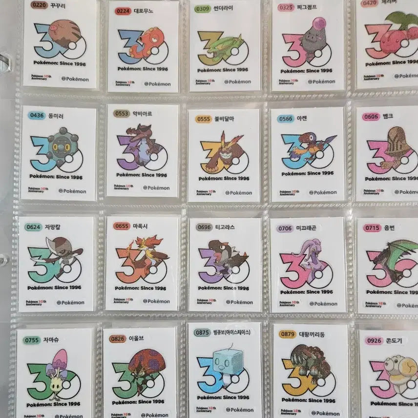 [BUNJANG] Pokemon 30th Anniversary Stick-and-Seal Set / 포켓몬스터 30주년 띠부씰