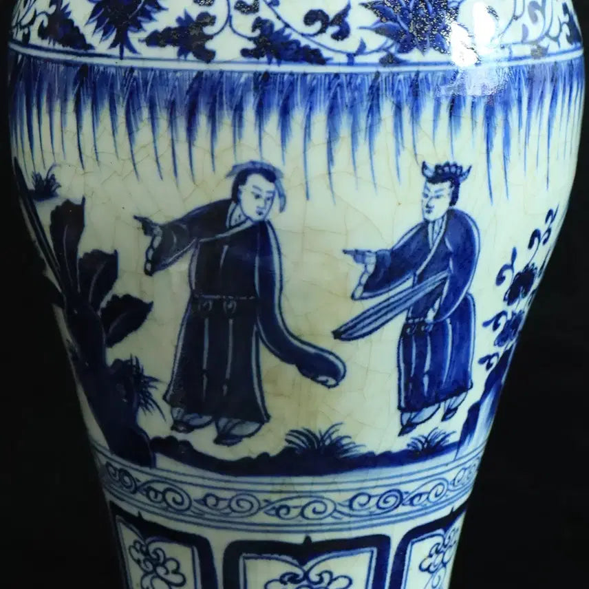 [BUNJANG] Blue and White Porcelain Figure Vase / 중국 도자기 청화 인물도 매병