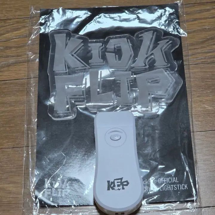 [BUNJANG] Kickflip Acrylic Lightstick / 킥플립 아크릴 응원봉
