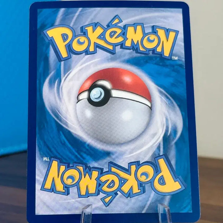 [BUNJANG] Pokemon Card Power Protein SR / 포켓몬 카드 파워프로틴 SR