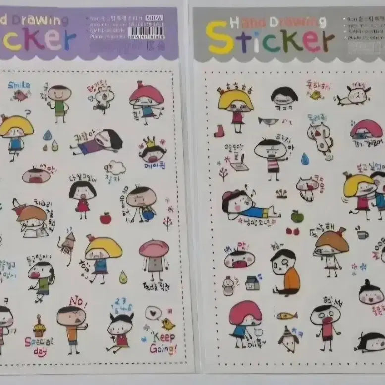 [BUNJANG] Hand-Drawn Stickers (Die-Cut) / 고전문구 손 드로잉 스티커(칼선있음)