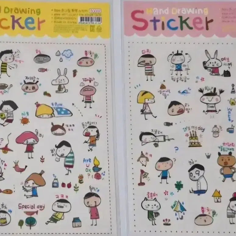 [BUNJANG] Hand-Drawn Stickers (Die-Cut) / 고전문구 손 드로잉 스티커(칼선있음)