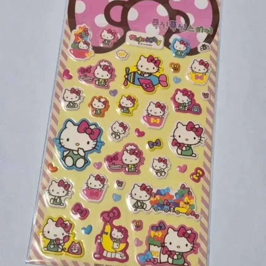 [BUNJANG] Hello Kitty Fluffy Sticker / 고전문구 헬로키티 폭신 스티커