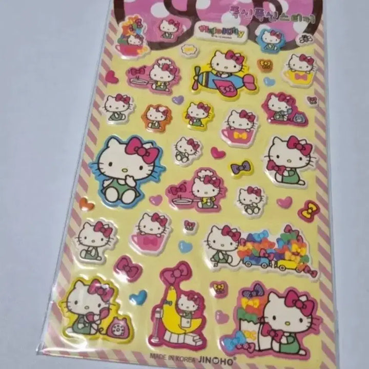 [BUNJANG] Hello Kitty Fluffy Sticker / 고전문구 헬로키티 폭신 스티커