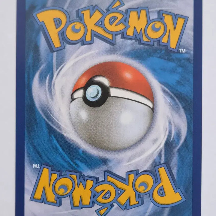 [BUNJANG] Pokemon Card Pikachu Swallowed Whole / 포켓몬카드 통째로 삼켜진 피카츄