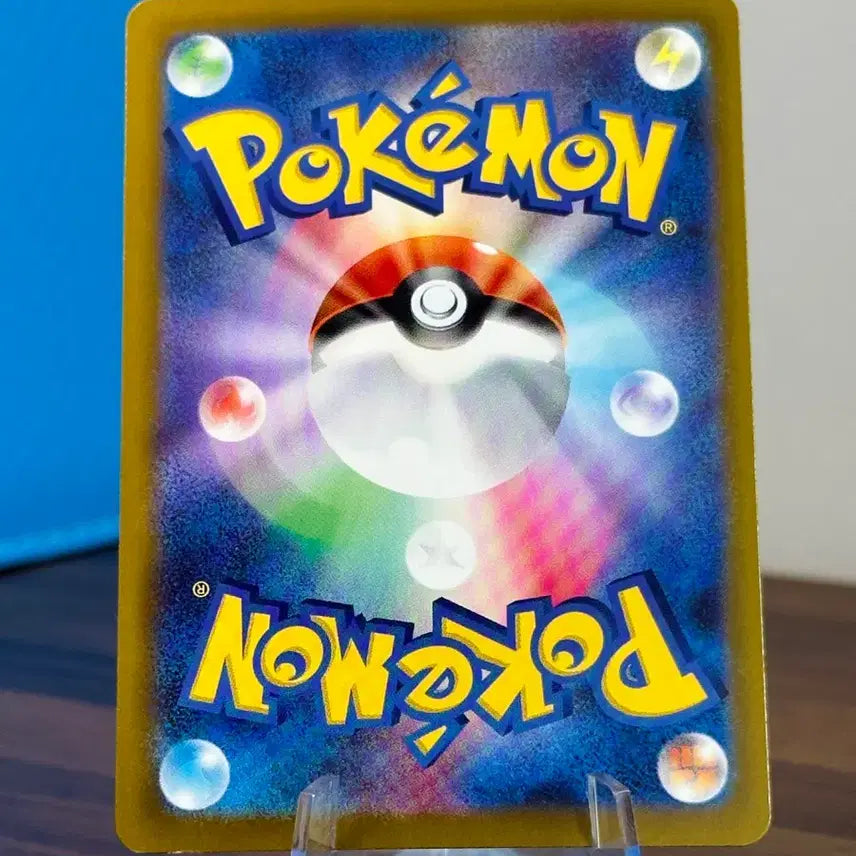 [BUNJANG] Pokemon Card Yogarem AR Japanese / 포켓몬 카드 요가램 AR 일판