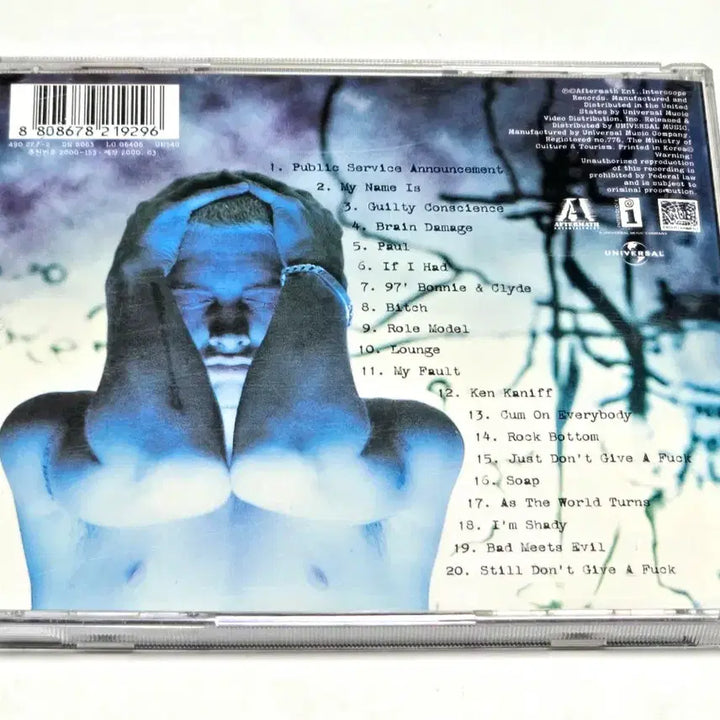 [BUNJANG] Eminem The Slim Shady LP CD / 에미넴(Eminem) - The Slim Shady LP (국내 정발반 CD)