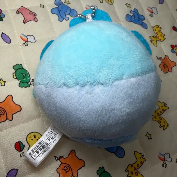 [BUNJANG] Han Kyo-dong Rattling Charm Keychain / 한교동 딸랑이 키링