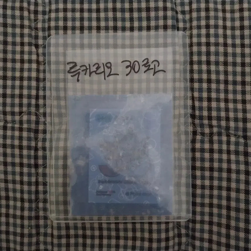 [BUNJANG] Pokemon Lucario New Logo Sticker / 포켓몬 루카리오 신상 로고 띠부씰 팝니다.