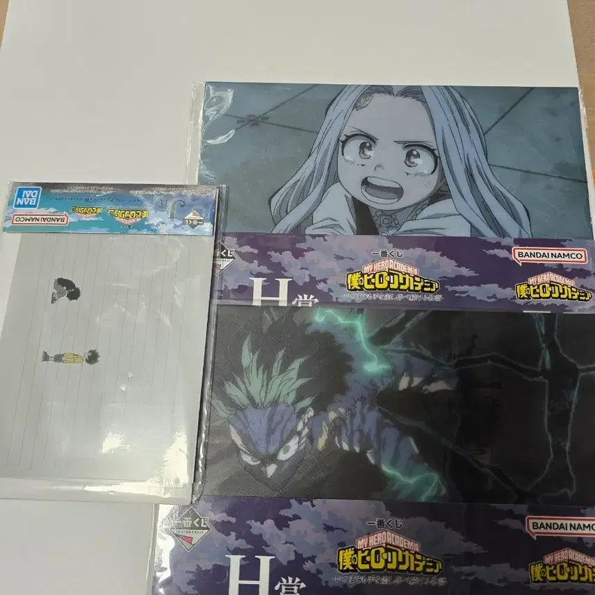 [BUNJANG] My Hero Academia Ichiban Kuji Bundle Set / 나의 히어로 아카데미아 이치방쿠지 일괄