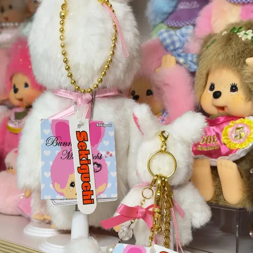 [BUNJANG] Cubic Sparkle Rabbit Monchhichi Set / 큐빅 반짝이 토끼 몬치치 세트