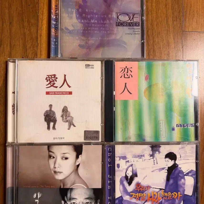[BUNJANG] Bundle Set: 90s Korean Drama OST &amp; Retro K-Pop CDs / [일괄] 90년대 명작 드라마 OST 및 추억의 가요 중고 CD