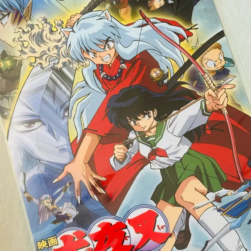 [BUNJANG] Inuyasha CGV Special Edition Poster / 이누야샤 cgv 포스터 특전 원화 시대를 초월한 마음