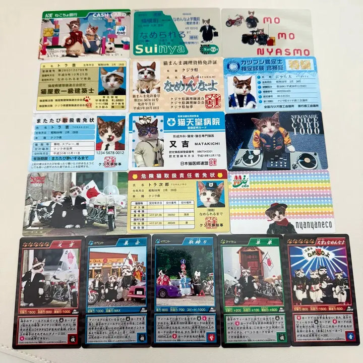 [BUNJANG] Nameneko Cat Biker Card Bundle Set / 나메네코 고양이 폭주족 카드 일괄