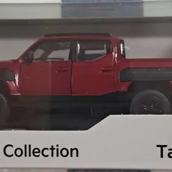 [BUNJANG] 1:38 Kia Tasman Diecast Model Car / 1:38 기아 타스만 국산미니카 다이캐스트 판매합니다.