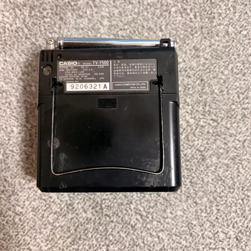 [BUNJANG] 80s-90s Retro Portable Mini TV / 8090 레트로 휴대용 미니tv