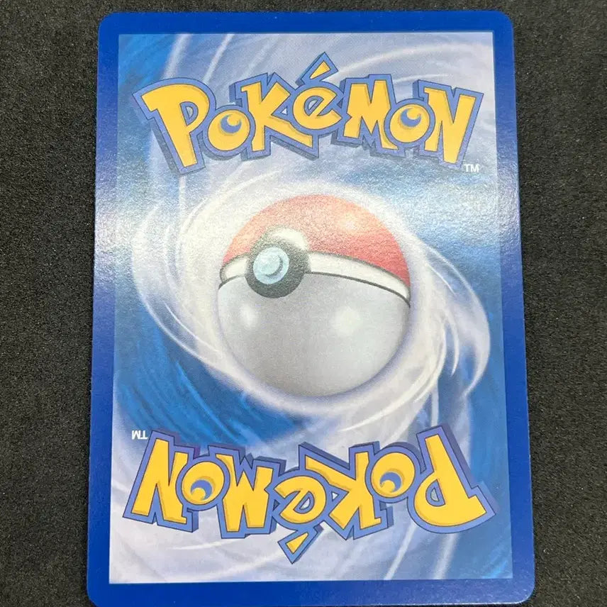 [BUNJANG] Pokemon Card Larvitar SAR / 포켓몬카드 수련의돌봄 SAR 판매합니다