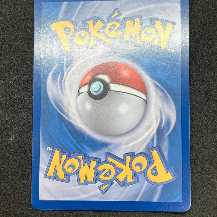 [BUNJANG] Pokemon Card Team Rocket&