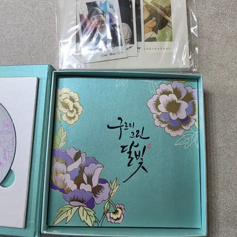 [BUNJANG] Love in the Moonlight OST Photobook / 구름 그린 달빛 ost  포토북