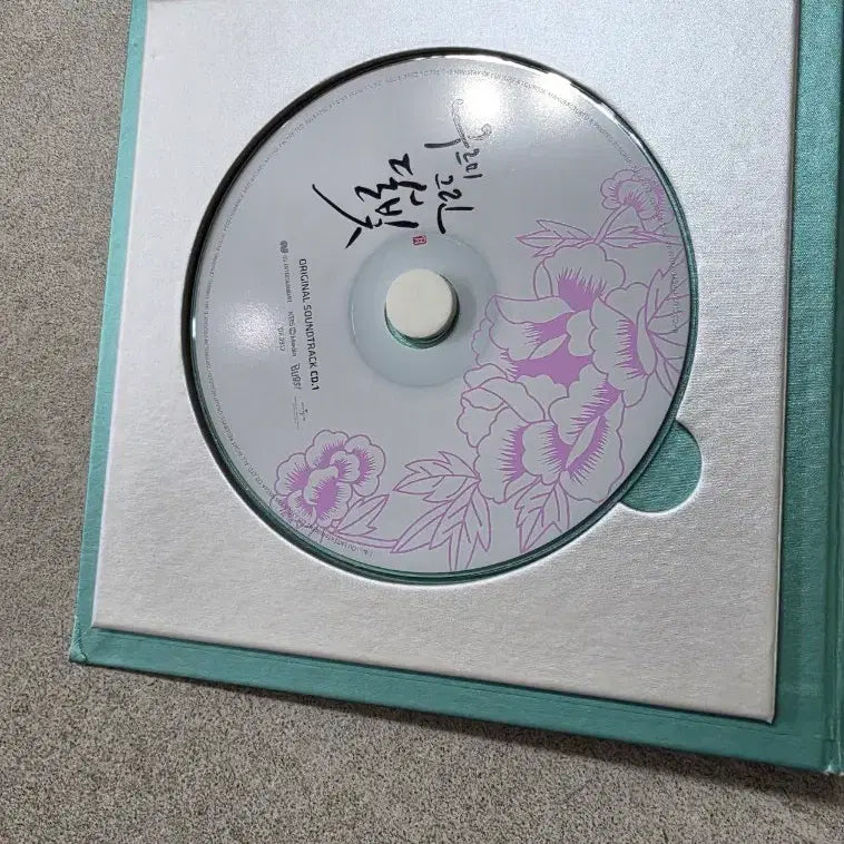 [BUNJANG] Love in the Moonlight OST Photobook / 구름 그린 달빛 ost  포토북
