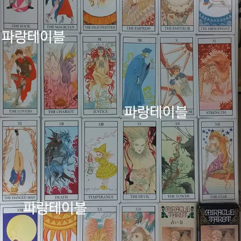 [BUNJANG] Shimizu Reiko Miracle Tarot Major Arcana Deck / 시미즈레이코 미라클타로 22장 메이져 타로카드