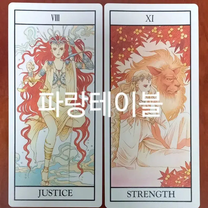 [BUNJANG] Shimizu Reiko Miracle Tarot Major Arcana Deck / 시미즈레이코 미라클타로 22장 메이져 타로카드