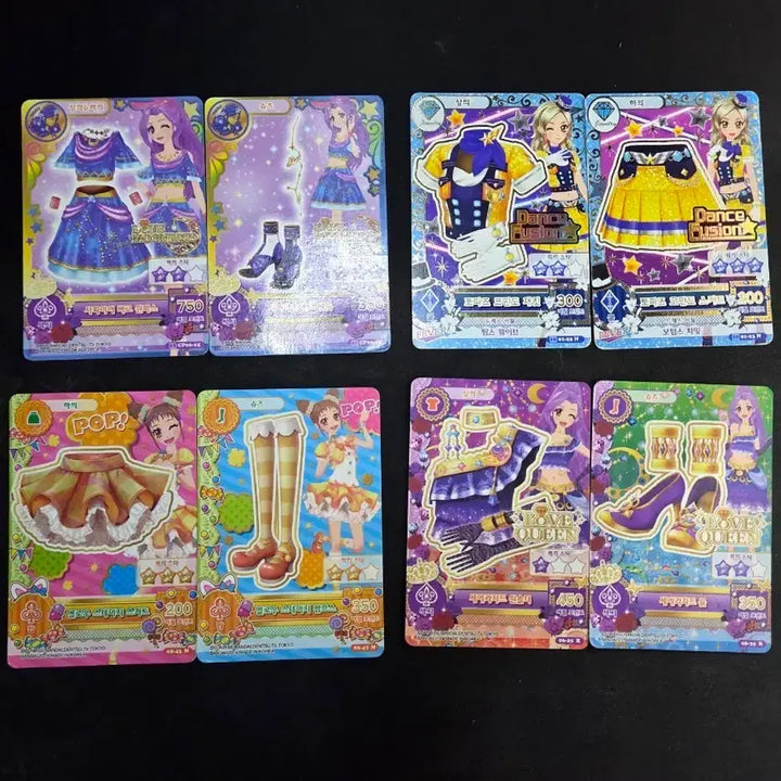 [BUNJANG] Aikatsu! Card Set (Rare &amp; Normal) / 아이엠스타 아이카츠 한판 카드 세트 조각 레어 노말